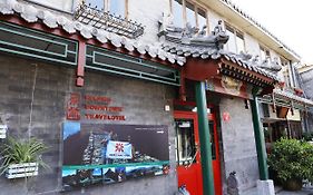 Beijing Downtown Travelotel