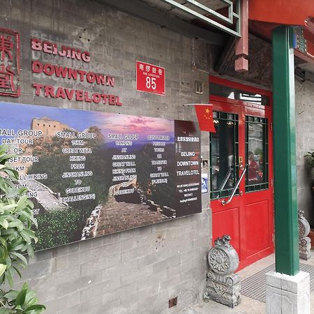 Beijing Downtown Travelotel Buitenkant foto