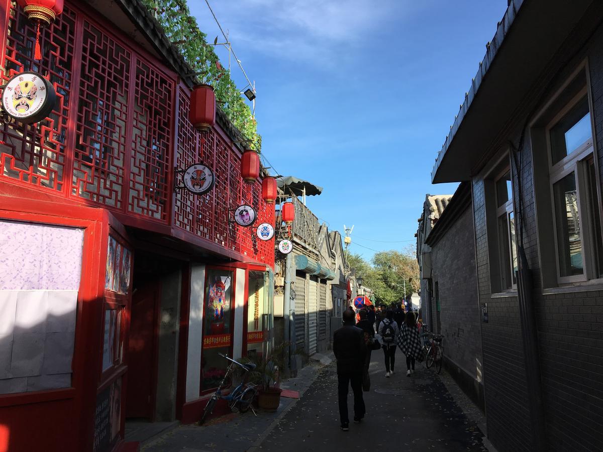 Beijing Downtown Travelotel Buitenkant foto