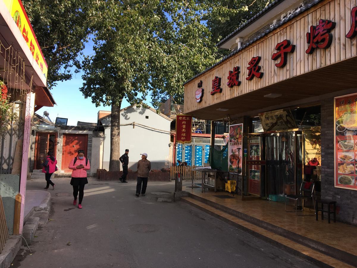 Beijing Downtown Travelotel Buitenkant foto